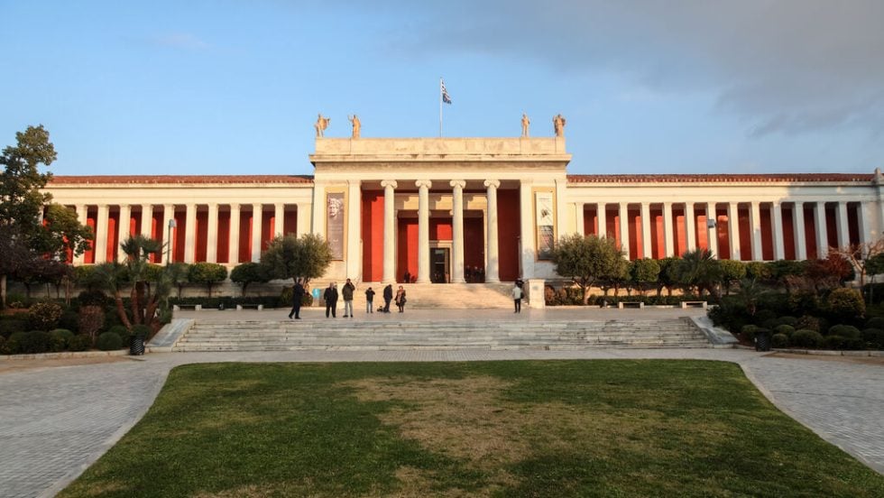 Εθνικό Αρχαιολογικό Μουσείο